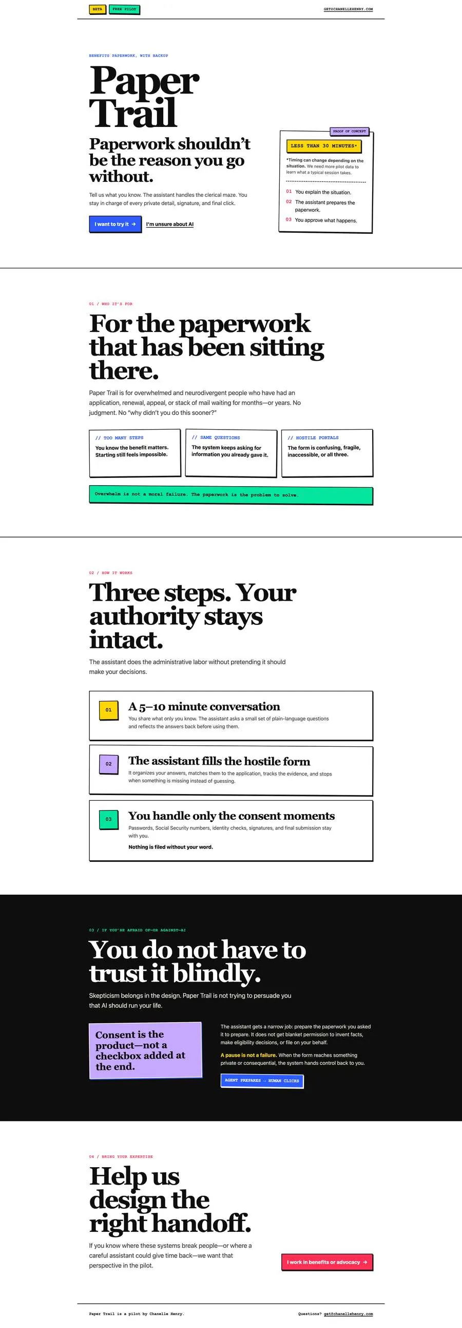PaperTrail pilot page